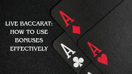 how to use bonuses effectively